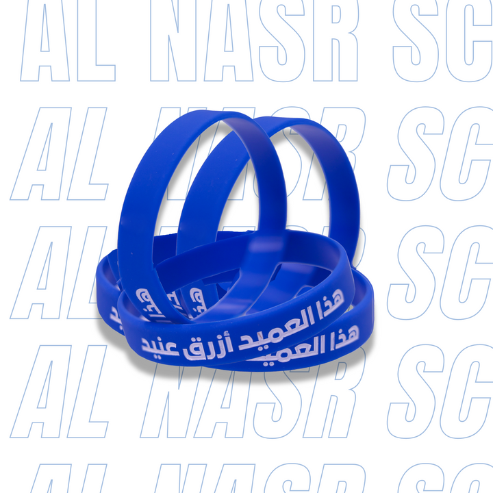 Al Nasr Wristband (blue/white)