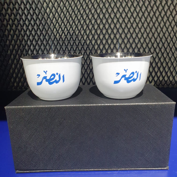 SET OF QAHWA CUPS