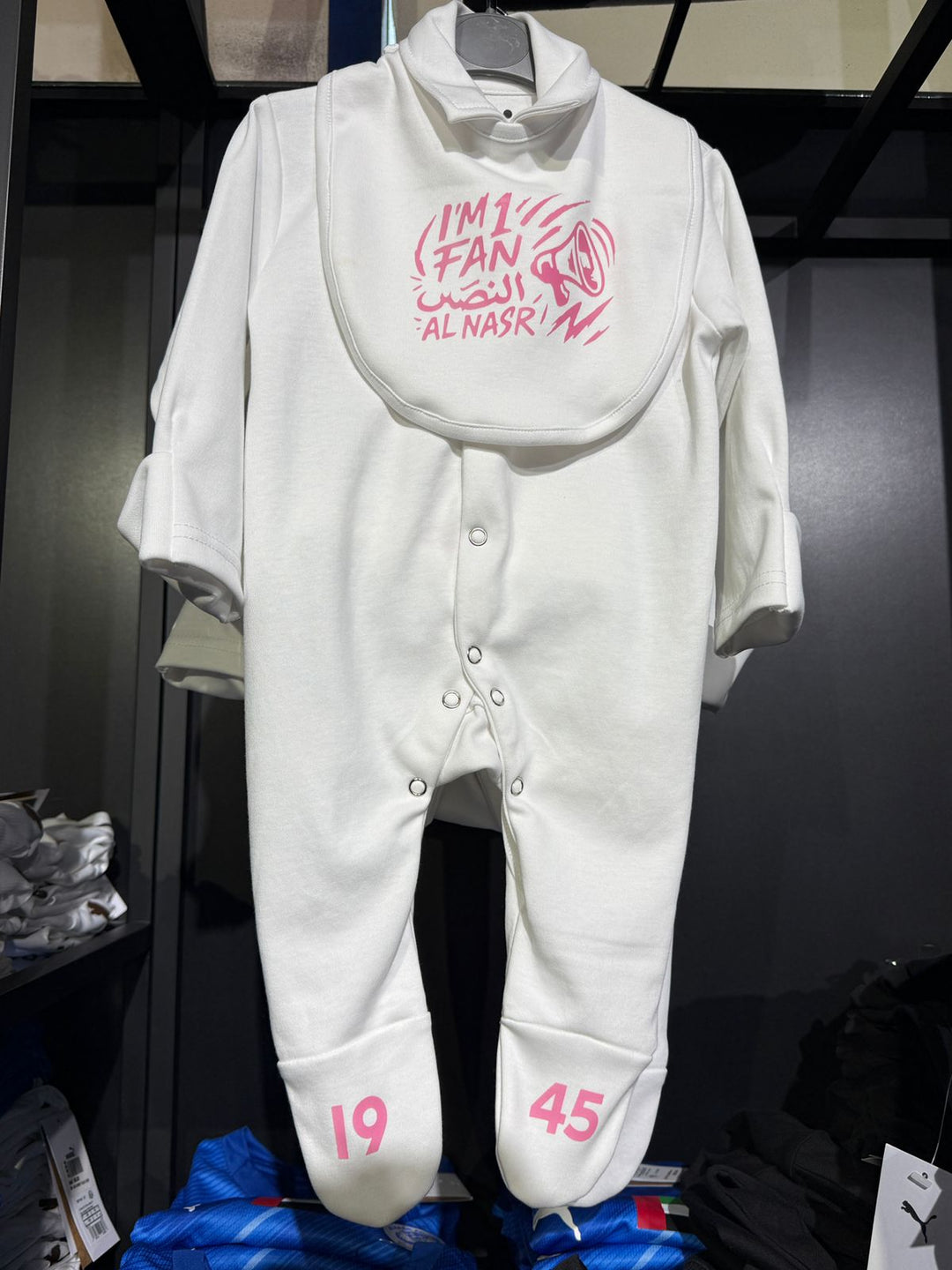 Babies Sets